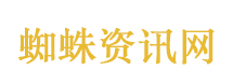 浪花一朵朵